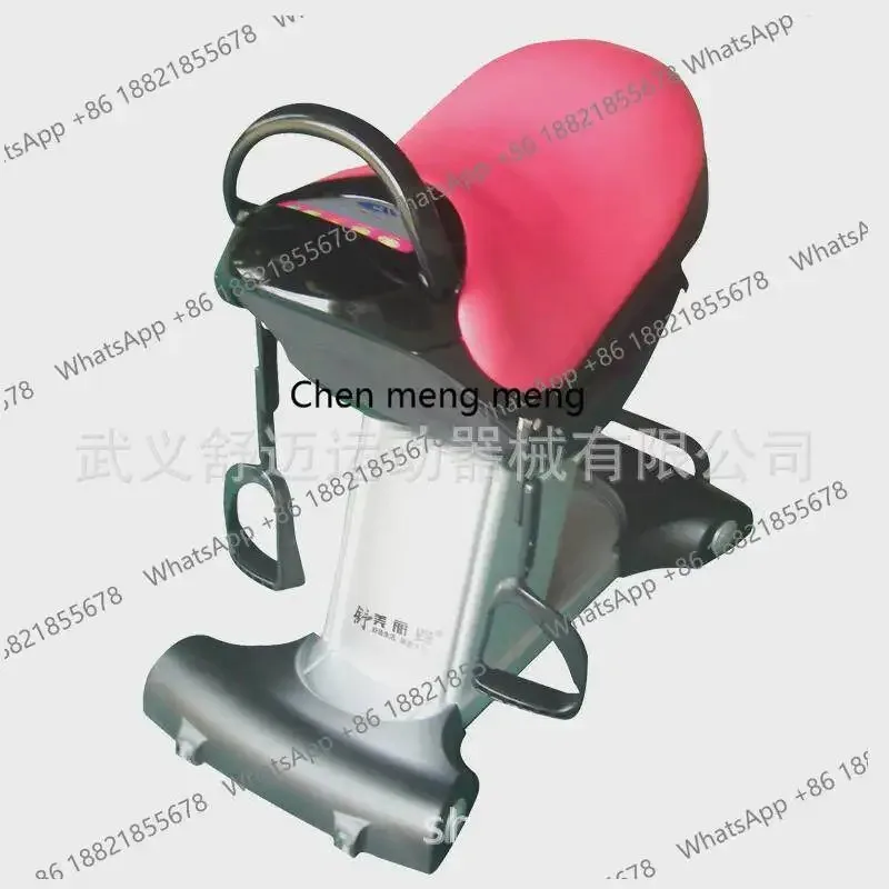 Electric riding machine Household plastic riding fat burning machine Aerobic exercise fitness equipment