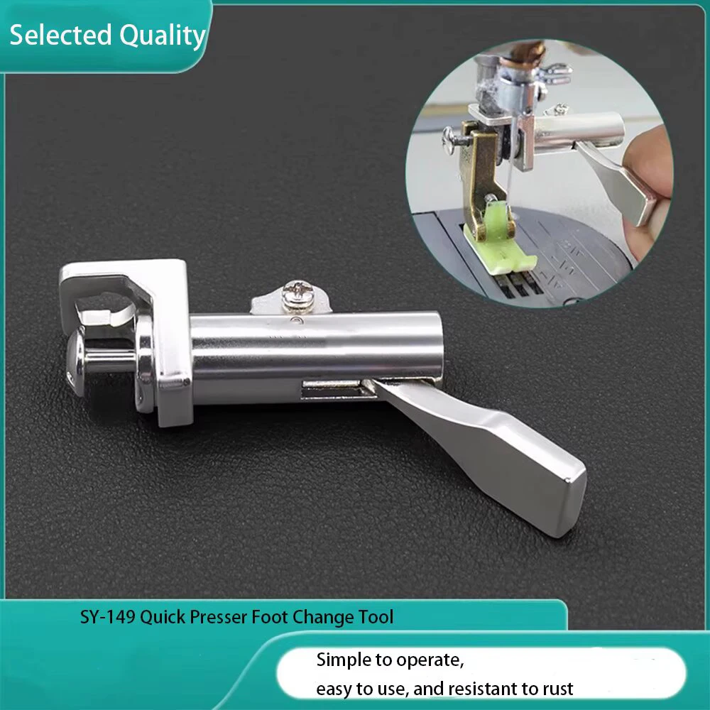 �y�Z�[�����z�V�^SY-149�t���b�g�x�b�h�~�V���p�N�C�b�N���������c�[���A�C���X�^���g����������Ƃɕ֗��ȃc�[��