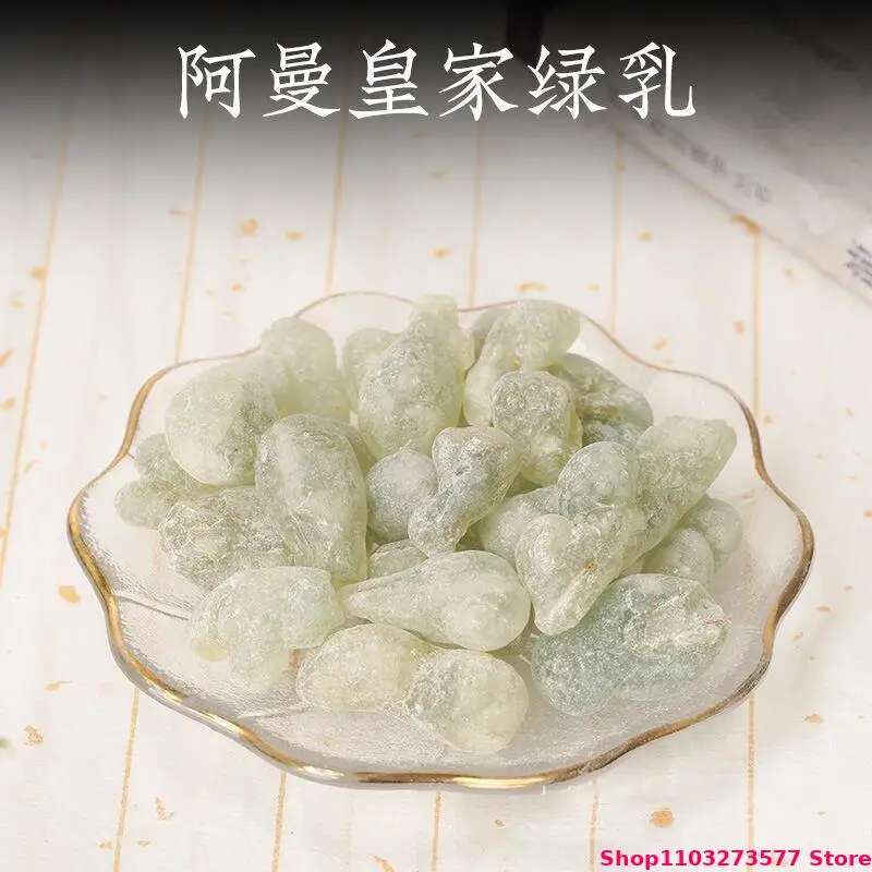 High Quality Oman Frankincense Green Hojari Frankincense Resin Fragrance Beauty Skincare Material Meditation Relieve Stress