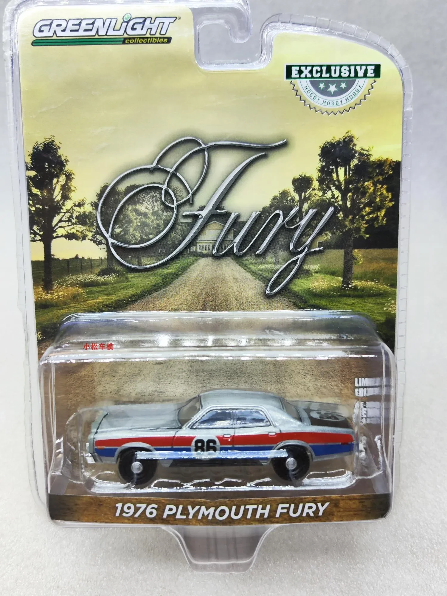 

1: 64 1976 Plymouth Fury Wrath Rally 86 Clearcoat Alloy Car Model Collection Gift Ornaments