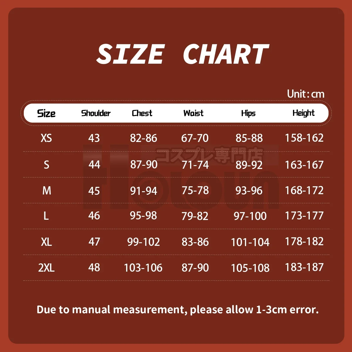 Cosplay Gintama Anime Kamui Cosplay Costume Cloak Kimono Pants Cos Convention Christmas Gift