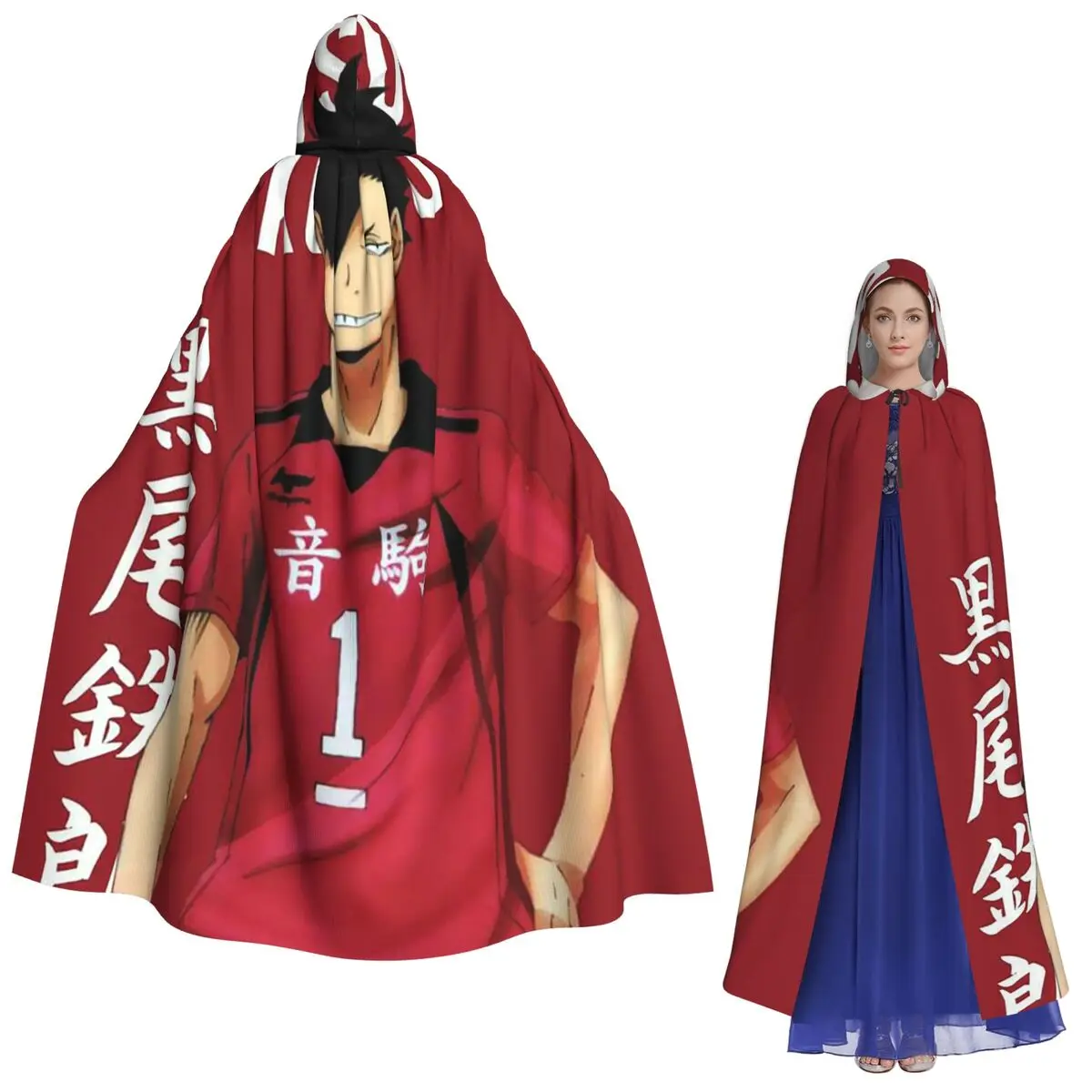 

Haikyuu длинный плащ с капюшоном, средневековый костюм ведьмы, накидка для косплея, Хэллоуин, вампир, для взрослых, унисекс