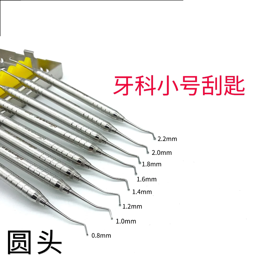 Dental Medical Small Curett Excavator Double Headed Dental Caries Removal Dental Oral Implant Equipment Dental Equipment view 2