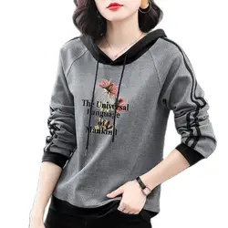 Cotton Hooded Sweatshirt Women's Spring Autumn Style 2023 New Coat Korean Version Loose Jacket Middle-Aged Mother's Top Ladies