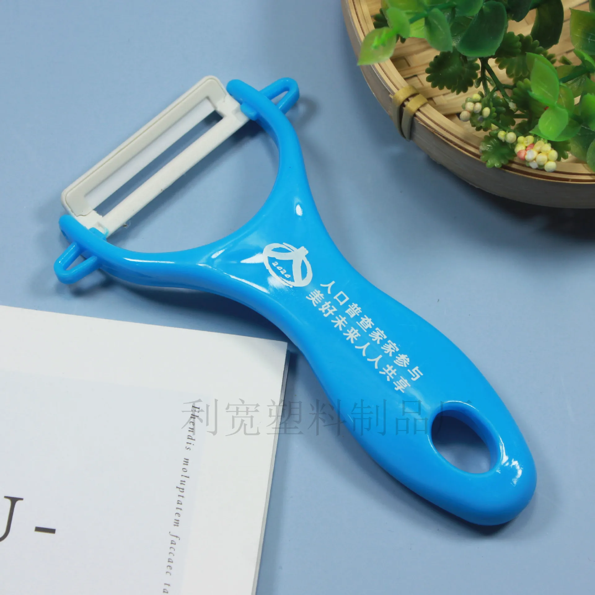 (Buy 1 get 1 free) Kitchen multi-functional ceramic paring knife Scraper can print logo melon and fruit peeling knife to promote community activities gifts