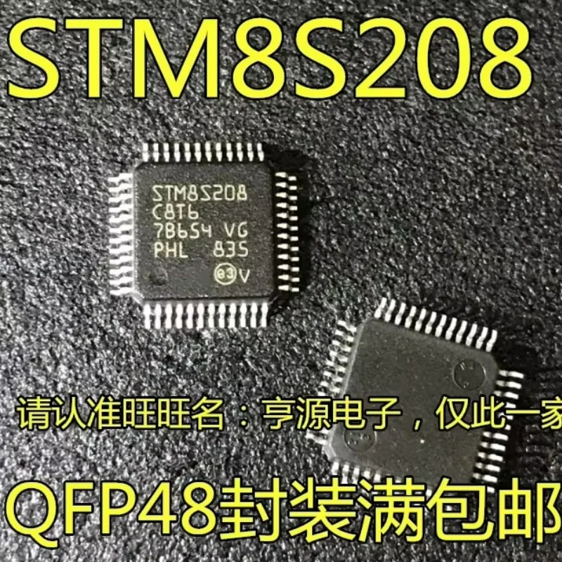 

Free Shipping 10pcs/lots STM8S208C8T6 STM8S208 TQFP-48 New original IC In stock!