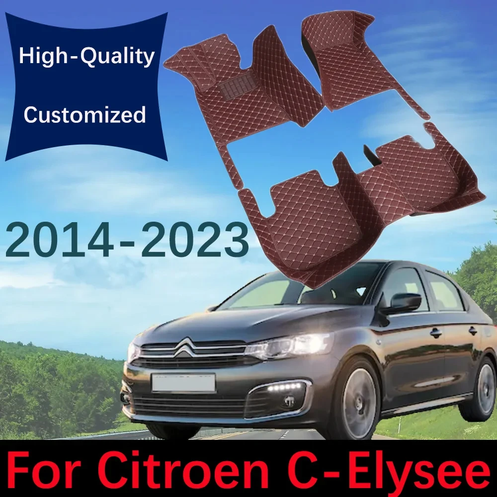 

Кожаные автомобильные коврики на заказ для Citroen Elysee C-Elysee 2014 ~ 2023, коврики с защитой от грязи, Аксессуары для ног