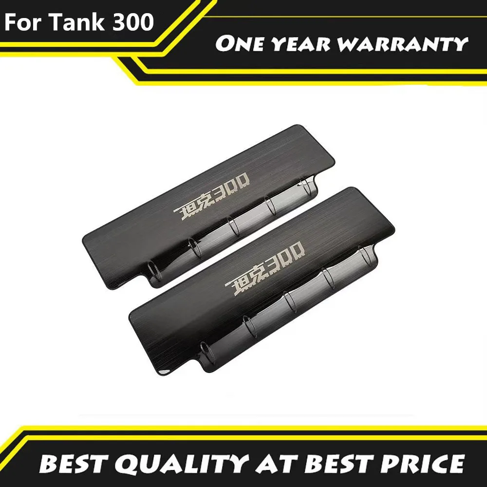 

For WEY Tank 300 seat anti kick pad stainless steel rear anti kick plate protection carbon fiber pattern interior accessories