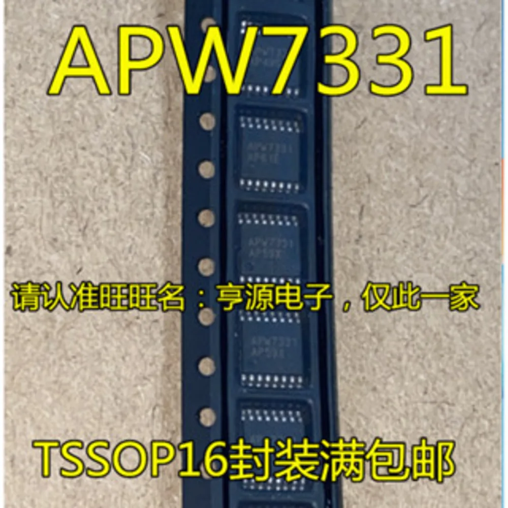 APW7331RI-TRG APW7331  Power Relay In Stock