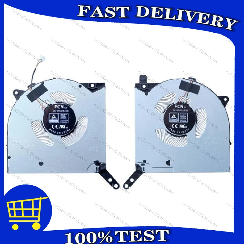 

New for Lenovo Legion Pro 5 16ARX8 16IRX8 7 16ARX8H 16IRX8H CPU GPU Cooling fan