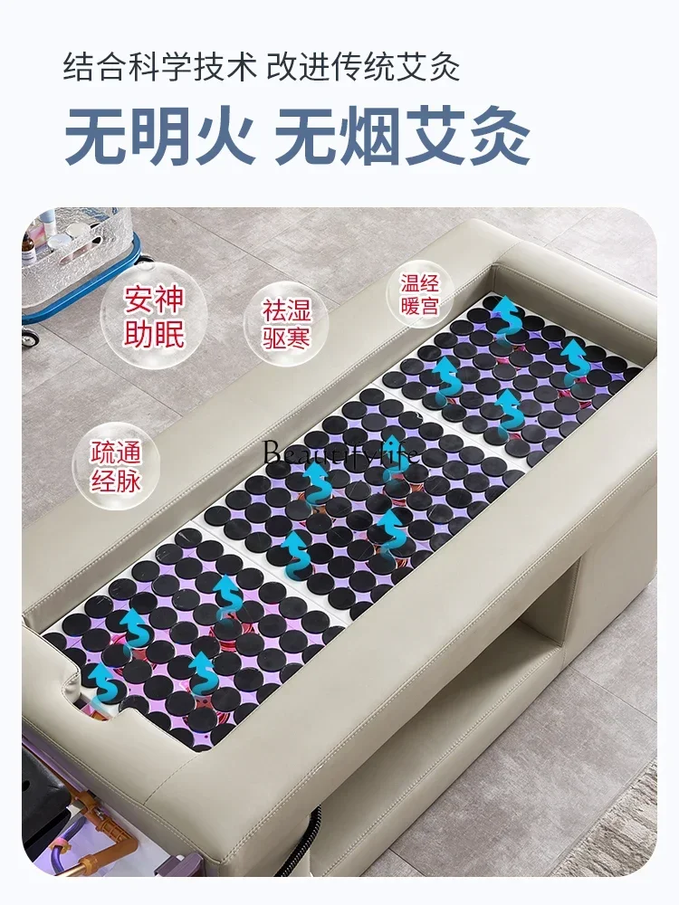 Moxibustion Bed Shampoo Chair Head Treatment Water Circulation Smokeless Traditional Chinese Medicine Fumigation Integrated