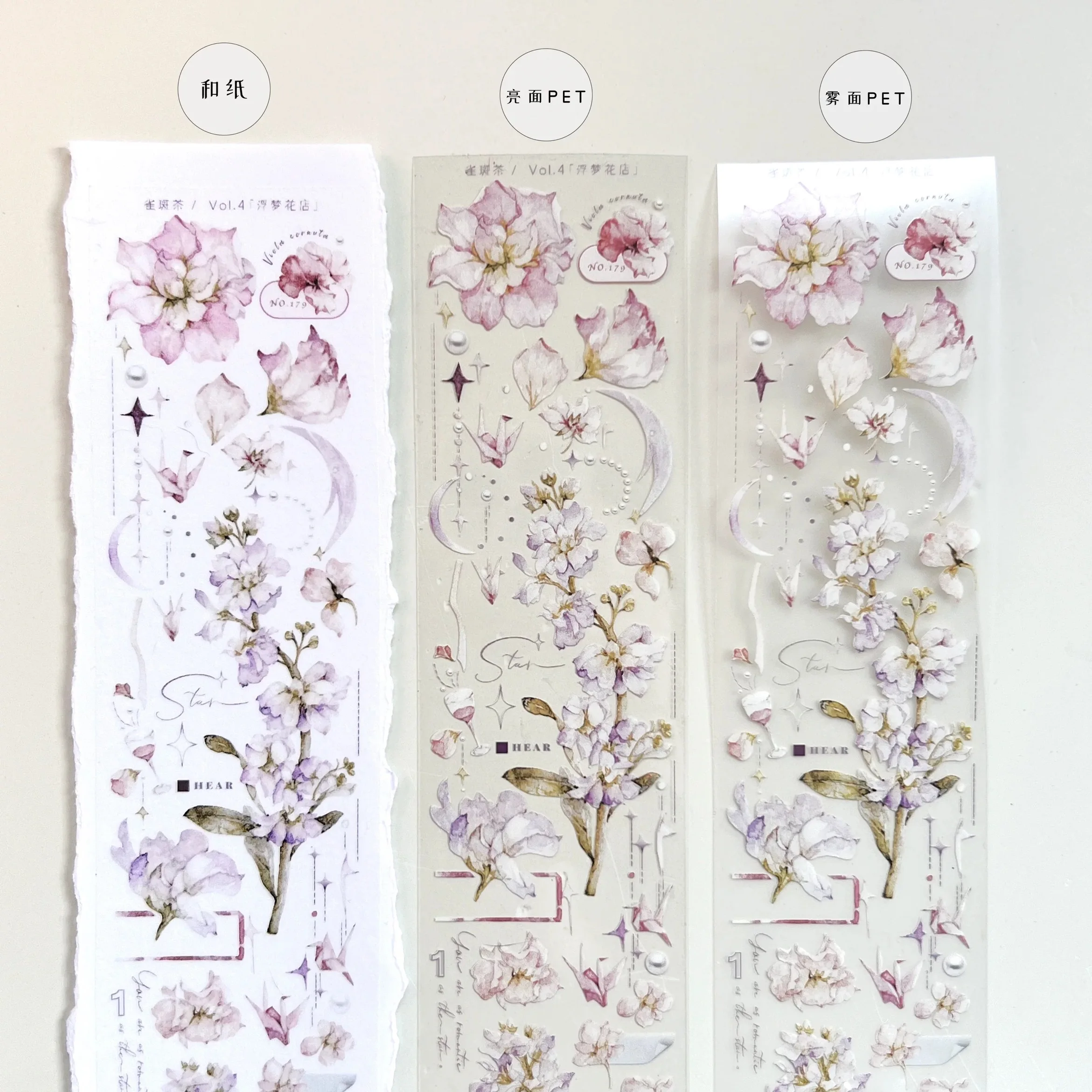 Freckles Tea Vol.04 Vintage Floating Dream Florist Washi PET Tape for Planner Card Making DIY Scrapbooking Decorative Sticker
