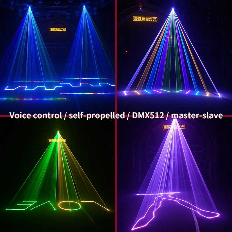 Animation Laser Light RGB Pattern Laser Scanning Pattern Laser Light Stage Effect Laser Projector DMX512 Light for DJ  Party