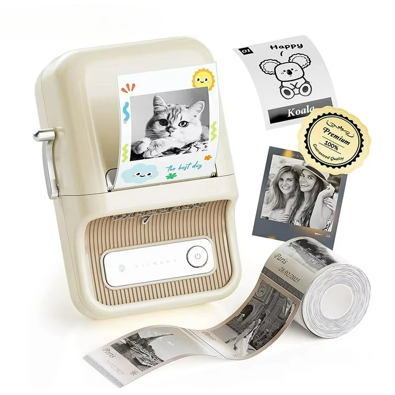 B21 Easy Operated P…