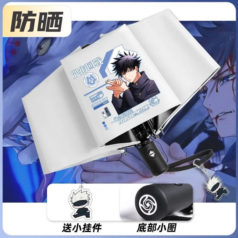 

Черно-белый дзюдзюцу кайсен, популярное аниме, ветрозащитная сильная защита от ультрафиолета, компактный зонт с автоматическим дождевым путешествием для женщин и мужчин