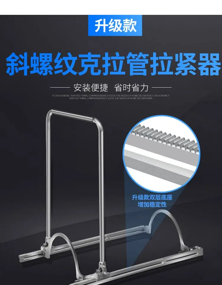 Carat tube oblique thread tensioner manual type, quality assurance
