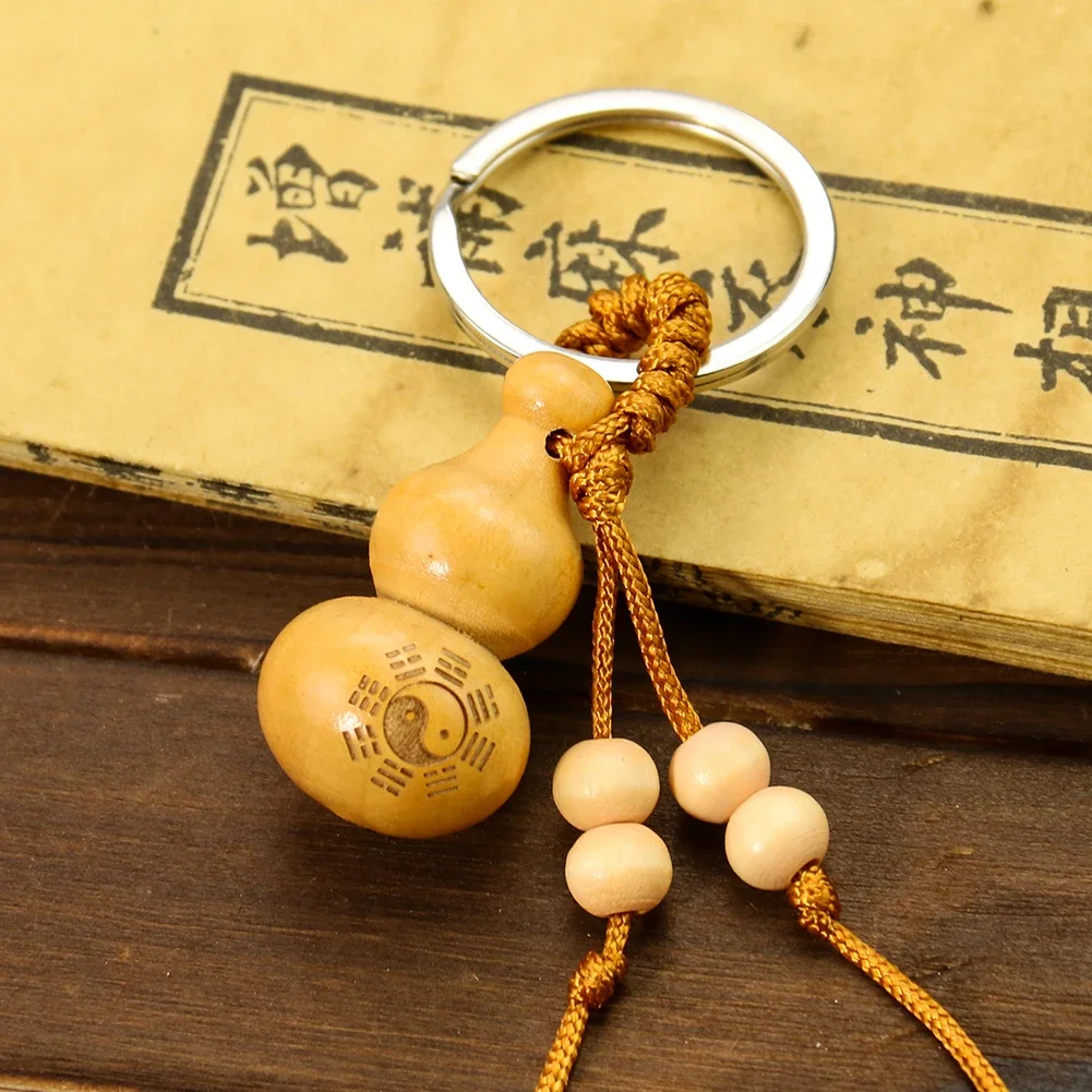 Natural Wood Gourd Pendant Keychain Fortune Bagua Yinyang Charms Chinese Taoism Buddhism Lotus Flower Hanging Calabash Jewelry