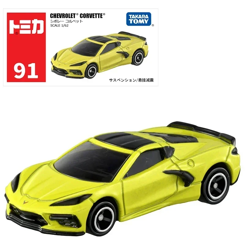 TAKARA TOMY Tomica Diecast No.81-No.100 1:64 Alloy Car Model