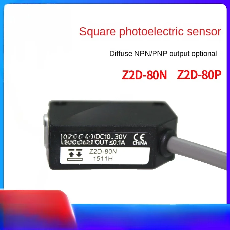 New reflection photoelectric sensor Z2D-80N/Z2D-80P visible red light original genuine