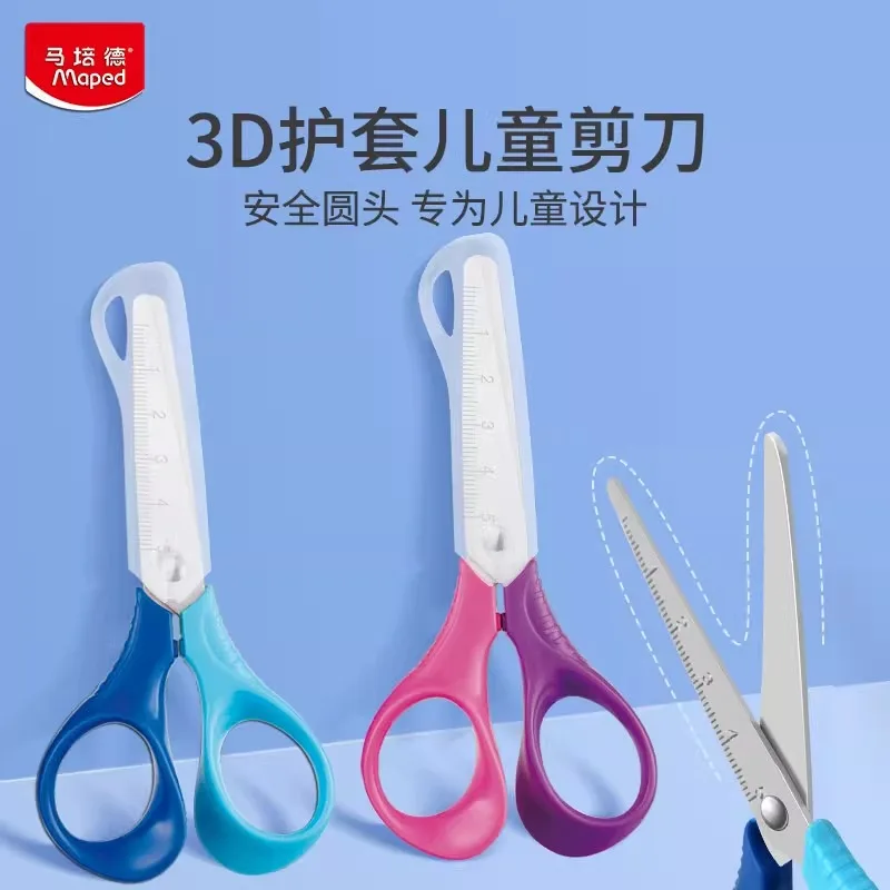 Mapede 3D Sheath Scissors Student Stainless Steel Handmade Scissors with Protective Cover Handmade Convenient Small Scissors