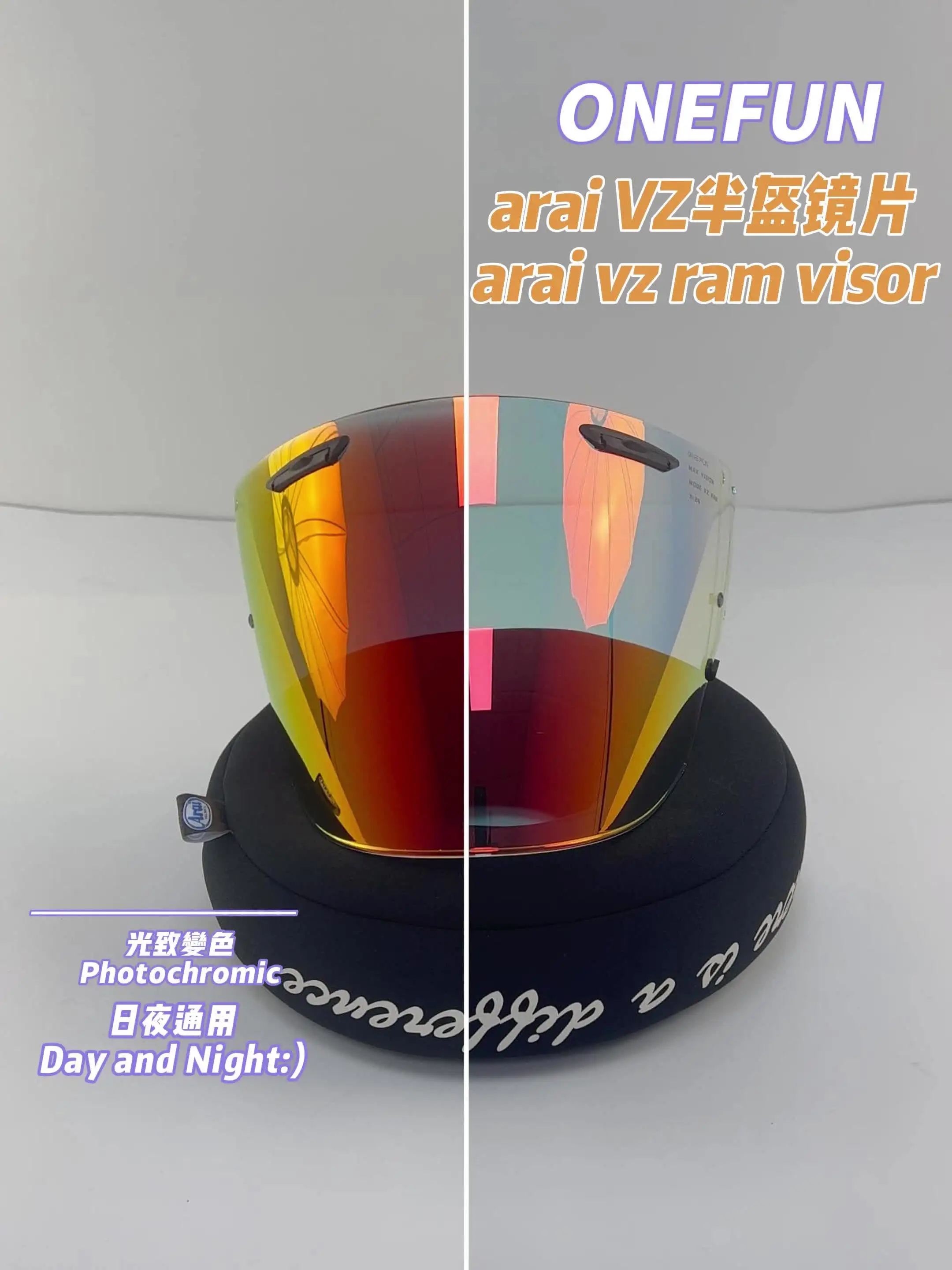 VZ RAM Photochromic Helmet Visor Black/Rainbow/Silver Shield