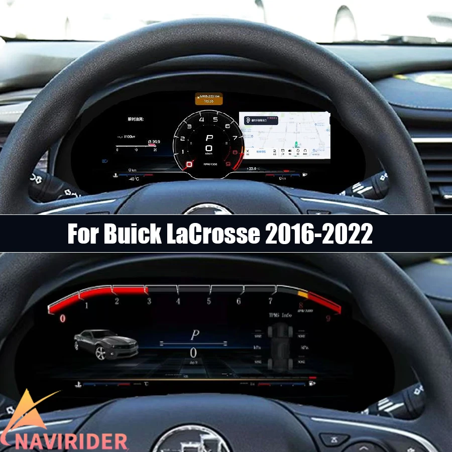Colorful For Buick LaCrosse 2016-2022 Car LCD Instrument 1920*720P Upgrade Smart Cluster Panel Speedometer Instrument Cluster