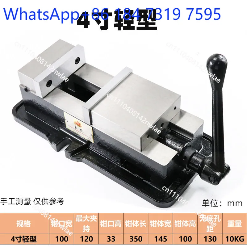 Precision Angle Fixed Flat Vise CNC Glossy Heavy Duty 6 Inch 8 Inch for Milling Machine