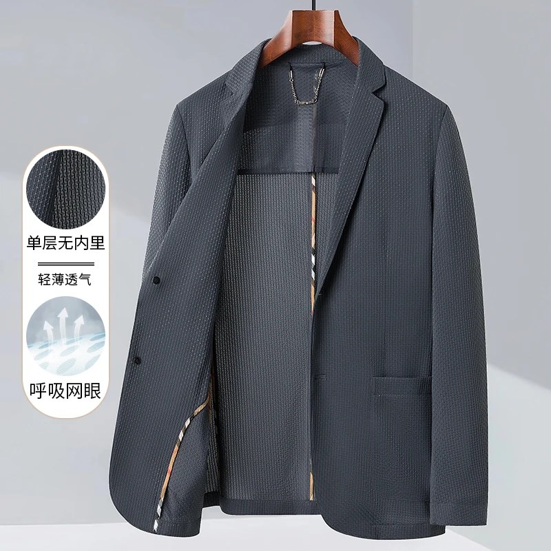 Summer Sun Protection Small Business Suit Coat Men\'s New High Elastic Lightweight Light Suit Men Blazer Slim Fit Coats