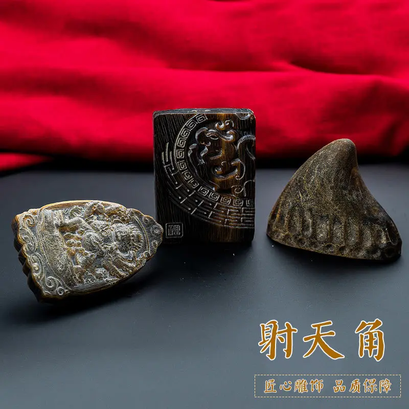 

Shooting Antenna Horn Ornaments Oyster Horn Carving Crafts Collection Accessories Hand Play Antique Sculpture Office Decoration