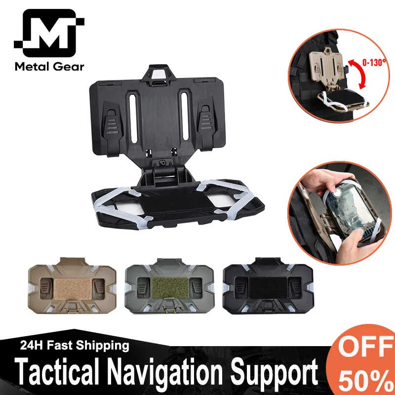 

Tactical WADSN New Vest Mobile Phone Holder Foldable Cell Phone Board Plate Molle Carrier Board Molle Mount Fit 4.7"-6.7" Screen