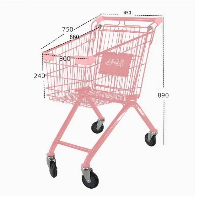 

Pink trolley, stall shopping cart Internet celebrity trolley, black supermarket shopping cart prop decoration