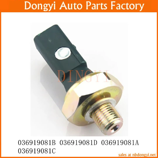 Oil Pressure Sensor OE No. 036919081B 036919081D 036919081A 036919081C