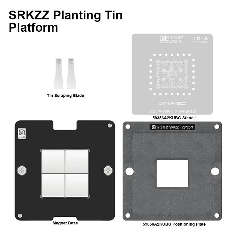 

Оловянная платформа AMAOE для посадки 12Gen South Bridge SRKZZ FH82Z690 FHZ690 0,15 ММ, прочный магнитный стальной сетчатый набор для реболлинга BGA