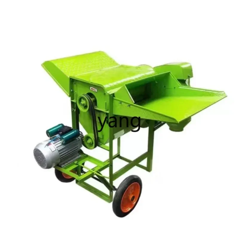 

L'm'm Multi-Functional Multi-Purpose Household Soybean Wheat Sorghum Wheat Beater Full Feed Agricultural Machine