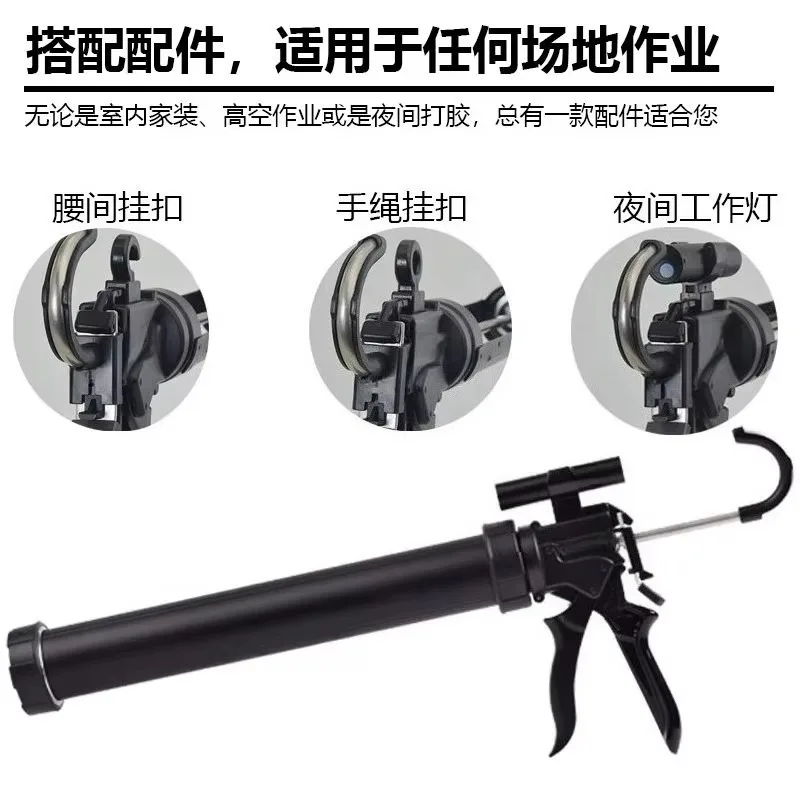 Universal Structural Glue Gun, Anti-Drip Labor-Saving Caulk Gun