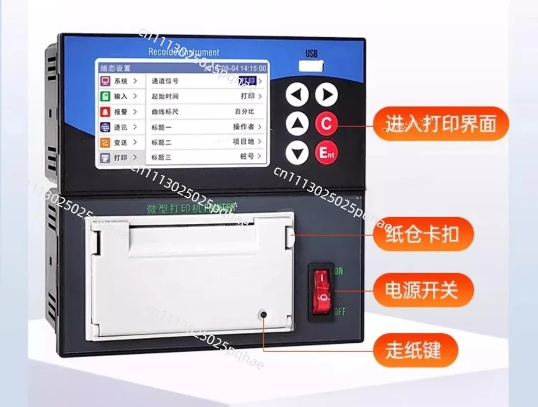 Industrial Grade Paperless Recorder Touch Screen Pressure  Current Voltage Temperature and Humidity Curve Data  Multi-channel