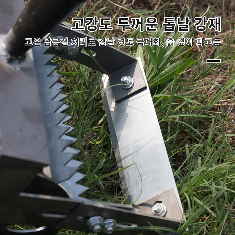 Hand Push Hoe Wheeled Weeding Manganese Steel Weed Machine Saw Tooth Agricultural Loosening Weeder No Handle