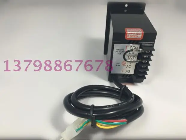 US-52 محرك دوار محافظ 6 واط 15 واط 25 واط 40 واط 90 واط 120 واط 200 واط 250 واط صف واحد 6 دبوس