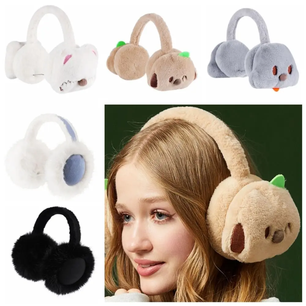 Kawaii Solid Color Plush Earmuffs Windproof Thicken Winter Earflap Cold Proof Keep Warm Cartoon Ear Cover Student