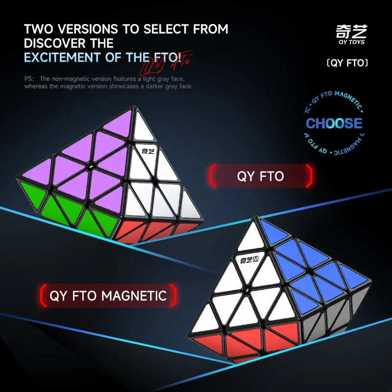 [Jukycube] Qiyi Fto rotante octaedro Magnetic Magic Speed Cube Stickerless Professional Fidget Toys Cubo Magico Puzzle