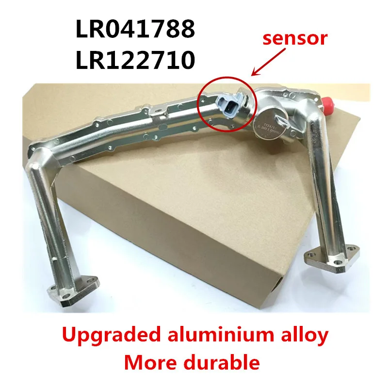 Improved aluminum heater manifold pipe Rear Coolant Water Heater Pipe for Land Rover 3.0L V6 LR041788 LR122710 AJ814006 LR109401