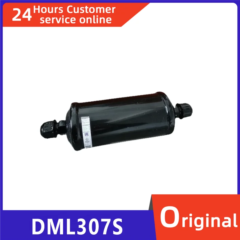 

Brand new original dry filter DML307S