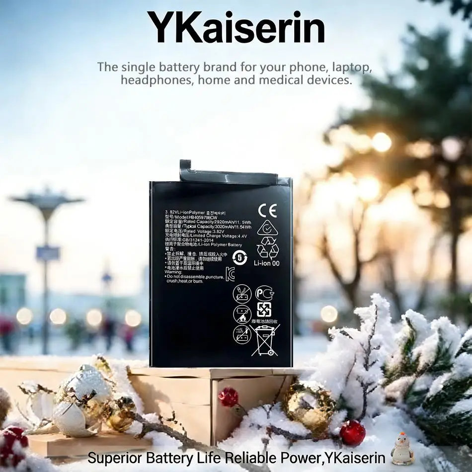 Premium Replacement…