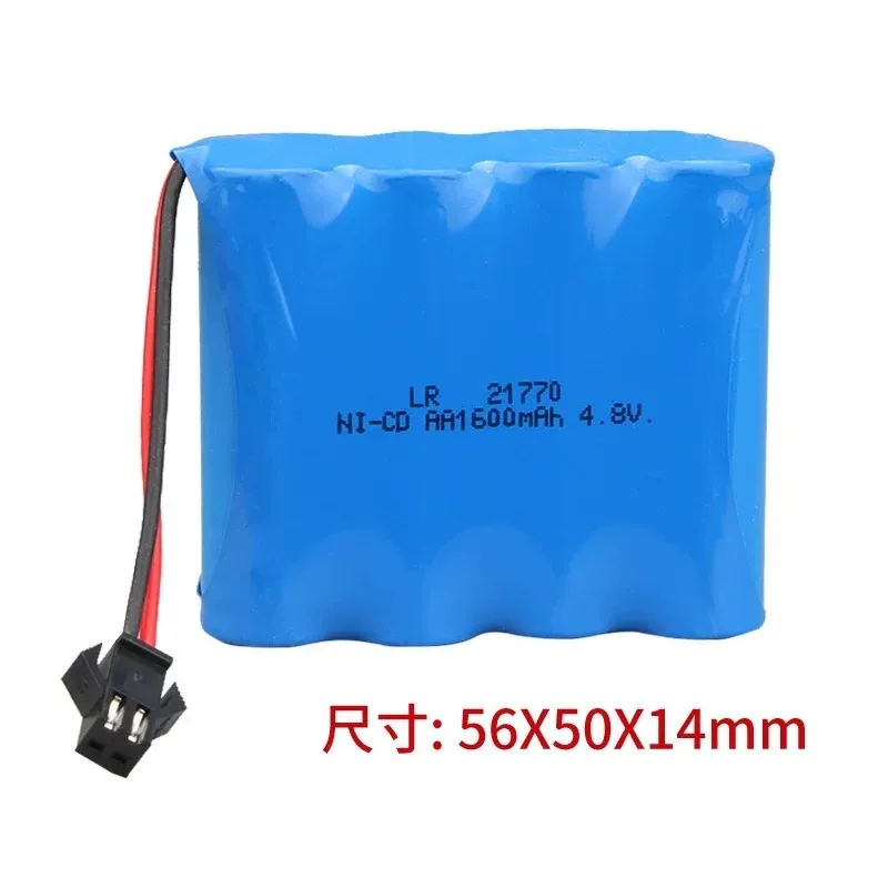 Large capacity 4.8V 700mah rechargeable battery Children's toy car Car remote control Car accessories Universal battery pack