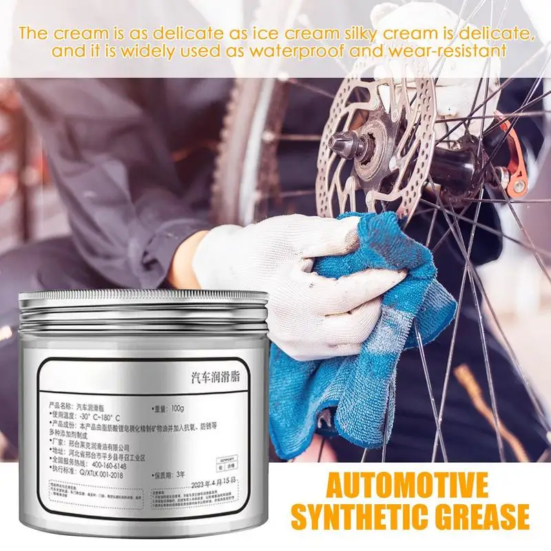 Car Window Grease Cleaner Automotive Grease Multi-Purpose Ensures Friction Resistance 100g All-Weather Formula Grease For