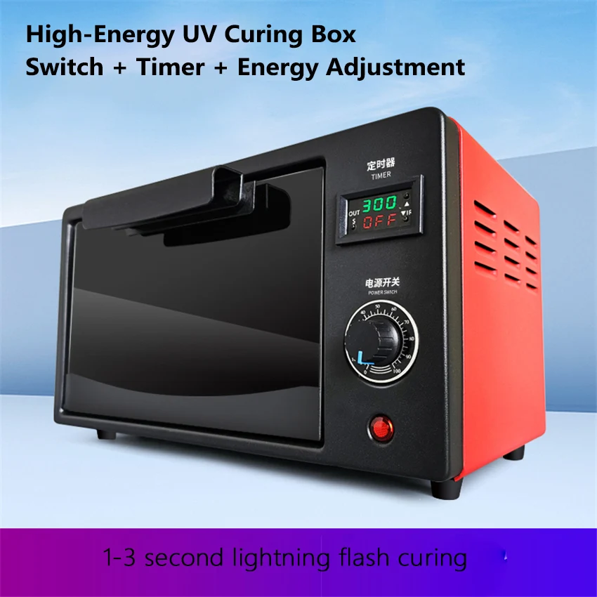 

UV Glue Curing Oven UV Lamp 3D Printing PCB Board Medical Research LCD Screen OCA Heat Shrink Sheet