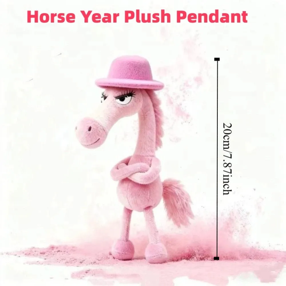 الكرتون محاكاة الحصان دمية محشوة براعة رائعة لطيف تصميم ألعاب من نسيج مخملي الخيال نمط الوردي المهر دمية هدية عيد ميلاد #6