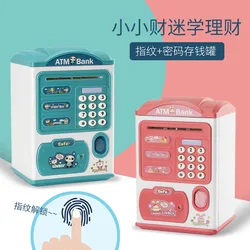 Password fingerprint, money storage can, toy, electric password box, money storage can, only in and not out, money storage can,