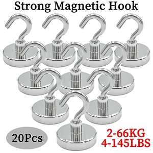Móc từ tính Neodymium mạnh mẽ, vòng kim loại móc cong, treo treo, tủ lạnh, tường, chìa khóa, siêu mạnh, 10 chiếc, 20pcs 6 IMA bán hàng chính cho khóa - №2