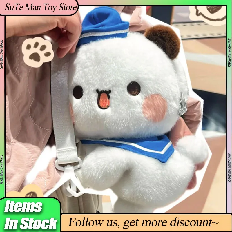 

Оригинальная плюшевая сумка-кукла Yier And Bubu в морском стиле, милая сумка через плечо, модный аксессуар, игрушка-украшение, подарок для девочки на день рождения или Новый год